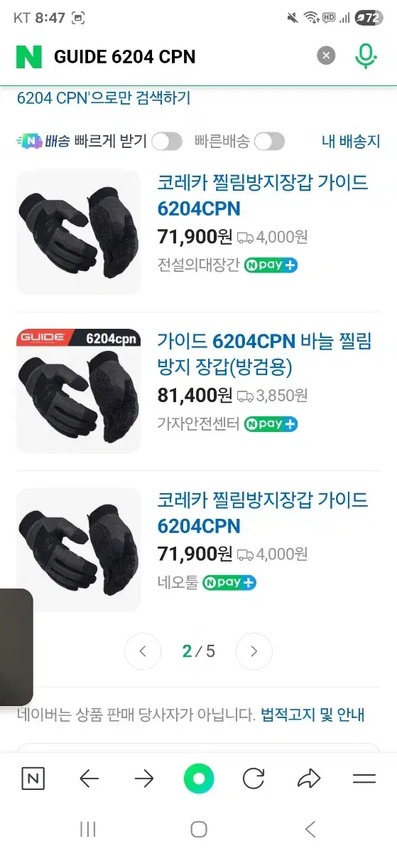 thumbnail-6